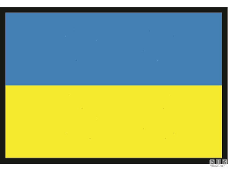 Bandiera Ucraina