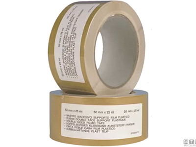 NASTRO BIADESIVO 3M 9192 H50MM L25M